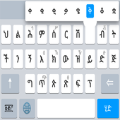 amharic geez free download for mac