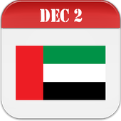 United Arab Emirates Calendar For PC Windows 1