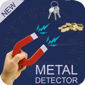 Metal Detector 2021 & Metal Finder For PC Windows 1