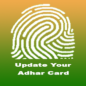 Update Your Adhar Card 2021 Guide For PC Windows 1