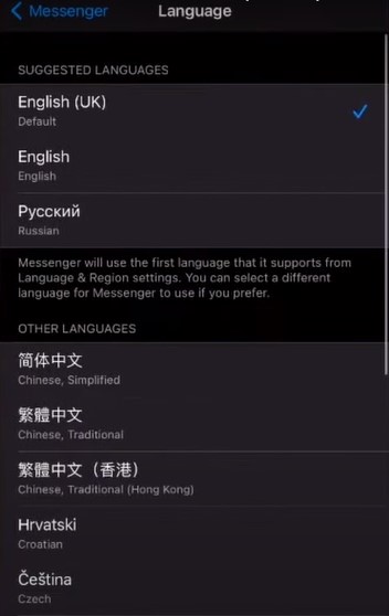 Choose your preferred language to replace your current Messenger language