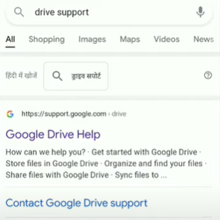 Google Drive Help