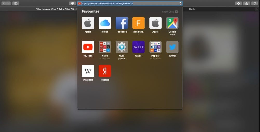 Is there a Way to Open Safari with Default Full Screen