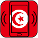 Ringtones and Sounds Tunisian For PC Windows 1