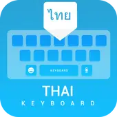 Thai keyboard: Thai Language Keyboard For PC Windows 1