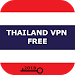 Thailand VPN - Free VPN Server For PC Windows 1