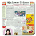 The Assam Tribune Epaper For PC Windows 1
