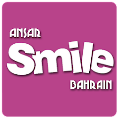 Ansar Smile Bahrain For PC Windows 1