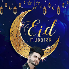 Eid Mubarak Photo Frame 2023 For PC Windows 1