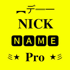 Pro Nickname Generator For PC Windows 1