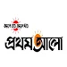 Prothom Alo For PC Windows 1