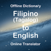 Tagalog to English Translator (Dictionary) For PC Windows 1