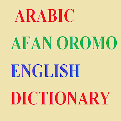 Arabic Afan Oromo English For PC Windows 1