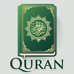 Al Quran Majeed - Holy Book For PC Windows 1
