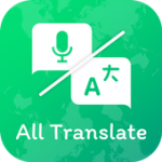 A to Z All language translator For PC Windows