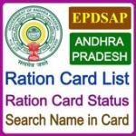 AP Ration Card List ! EPDSAP For PC Windows