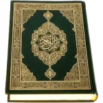 Al-Quran (Pro) For PC Windows