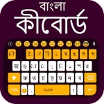 Bangla Keyboard: Bangla Typing For PC Windows