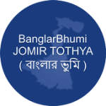 BanglarBhumi ( বাংলার ভূমি ) - JOMIR TOTHYA For PC