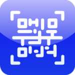 Barcode & QR Code - QRScan For PC Windows