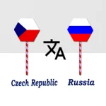 Czech To Russian Translator For PC Windows