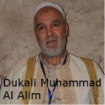 Dukali Muhammad Al Alim For PC Windows