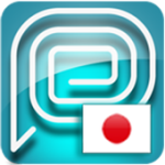 Easy SMS Japanese language For PC Windows