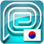 Easy SMS Korean language For PC Windows