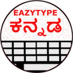 EazyType Kannada Keyboard Emoji & Stickers Gifs For PC Windows