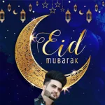 Eid Mubarak Photo Frame 2023 For PC Windows
