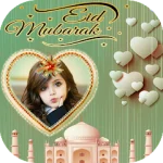 Eid Mubarak Photo Frames 2023 For PC Windows