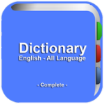 English Dictionary For PC Windows