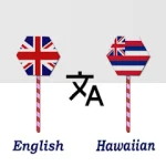 English To Hawaiian Translator For PC Windows