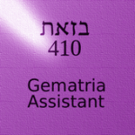 Gematria Assistant For PC Windows