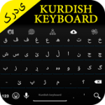 Kurdish Keyboard For PC Windows