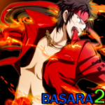 New Basara 2 Heroes Guide For PC Windows