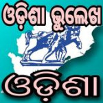 Odisha Bhulekh - Khatiyan info For PC Windows