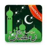 Ramadan 2017:Timing & Calendar For PC Windows