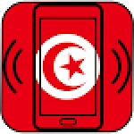 Ringtones and Sounds Tunisian For PC Windows