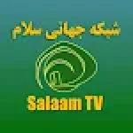 Salaam TV For PC Windows
