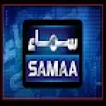 Samaa News Live TV Channels in HD For PC Windows