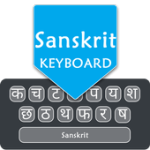 Sanskrit English Keyboard For PC Windows