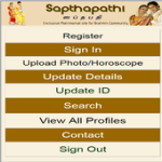 Sapthapathi Matrimonial For PC Windows