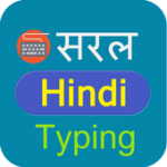 Saral Hindi Typing with Keyboard For PC Windows