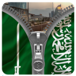 Saudi Arabia Zipper LockScreen For PC Windows
