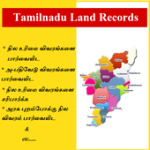 Search Tamilnadu Land Records For PC Windows