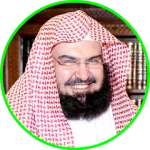 Sheikh Sudais Quran Read and L For PC Windows