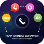 Sim Card Detail | सिम मालिक की माहिती जानिए 2021