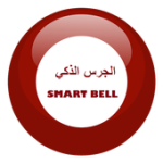 Smart Bell For PC Windows