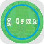 TN E-Sevai -All Online Services in Tamilnadu For PC Windows